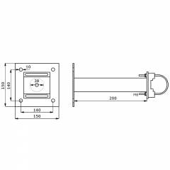 Metal Wall Mounting Bracket for Mast 20cm