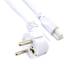 Power Cord C5 EU Plug White 65cm