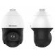 2 MP 25× Network IR Speed Dome Camera DS-2DE4225IW-DE