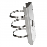 Vertical Pole Mount Bracket DS-1275ZJ