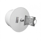 GSM 12dBi Outdoor Dome Antenna 700-2600MHz