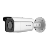 4 MP AcuSense Bullet Camera DS-2CD2T46G2-4I F2.8