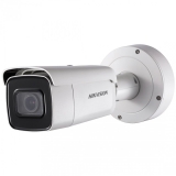 HikVision 8 MP Varifocal Camera DS-2CD2686G2-IZS 2.8-12