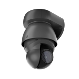 UniFi Protect G4 PTZ