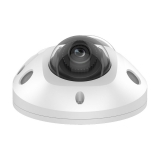 4 MP AcuSense Dome Camera DS-2CD2546G2-I F2.8