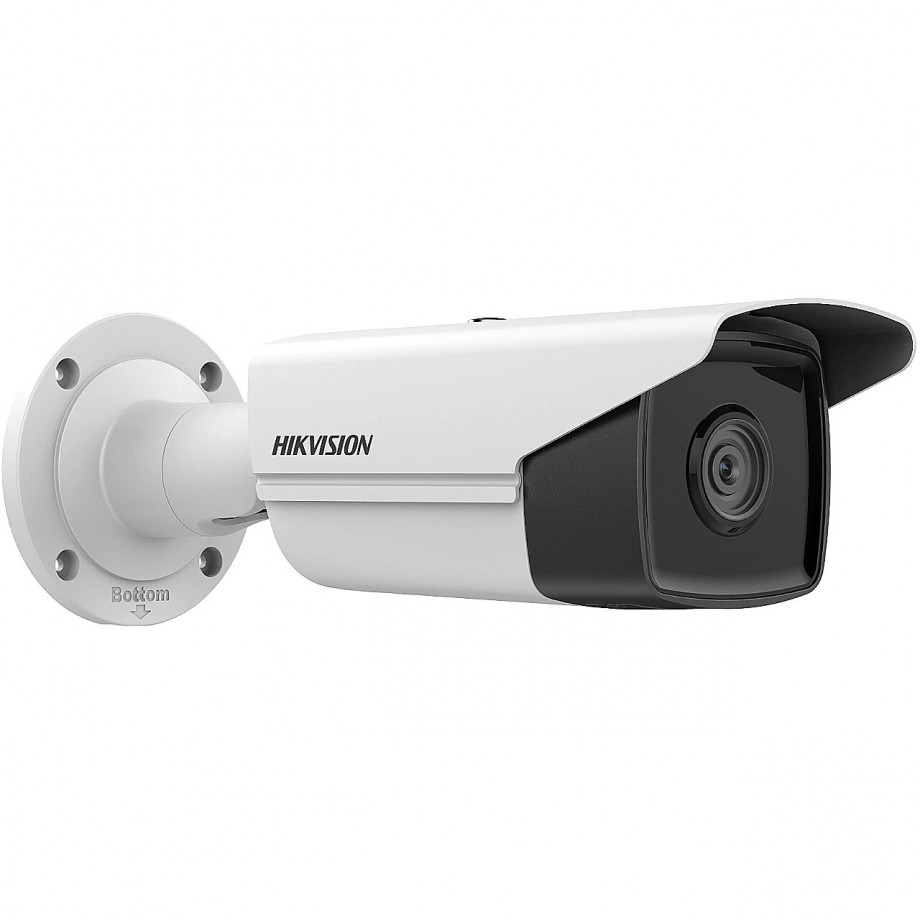 4 MP WDR Bullet Camera DS-2CD2T43G2-4I F2.8