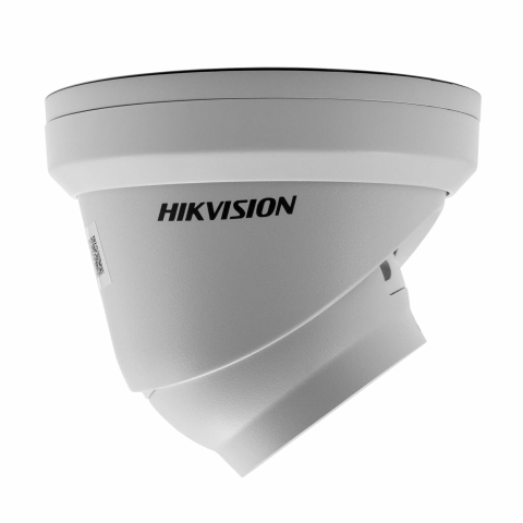 HikVision 4 MP Turret Camera DS-2CD2343G2-IU F2.8