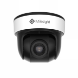 5MP 180° Panoramic Mini Dome Camera