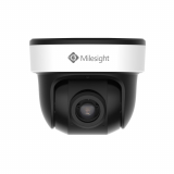 5MP 180° Panoramic Mini Dome Camera