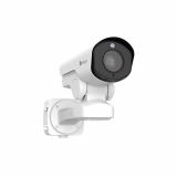 5MP 12X PTZ Mini Bullet Camera