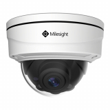 5MP Motorized Pro Dome Camera