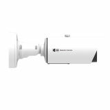 8MP AI Motorized Pro Bullet Camera 1/2.8″