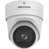 HikVision 4 MP Turret Camera DS-2CD2H46G2-IZS C