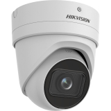 HikVision 4 MP Turret Camera DS-2CD2H46G2-IZS C