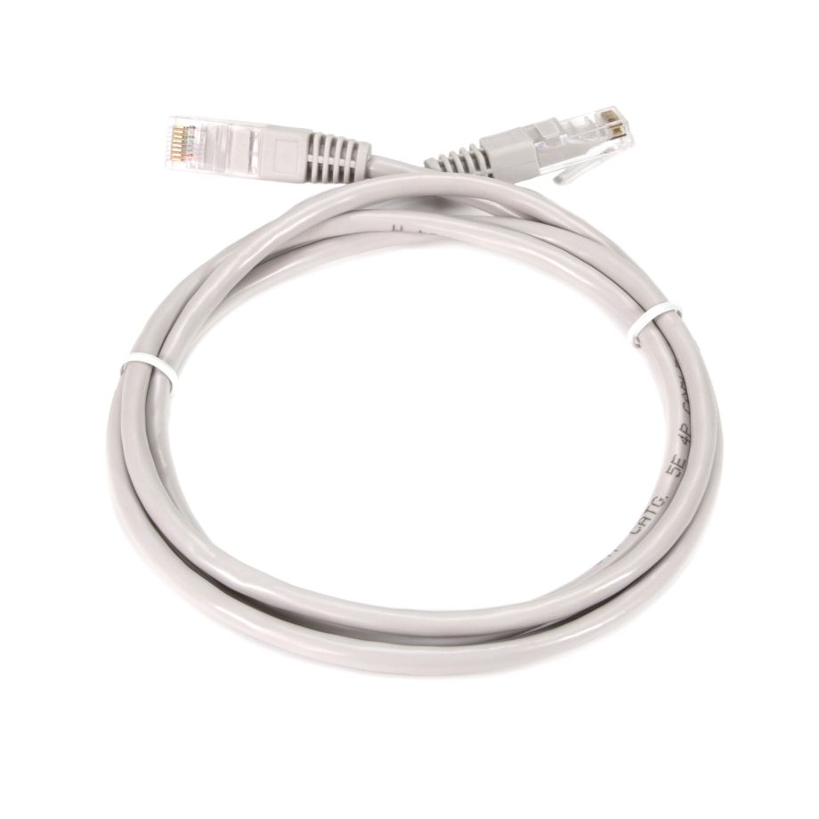 Patch Cable Cat5e 1.5m gray