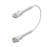 Broadbe Slim Patch Cable 5G White 0.1m